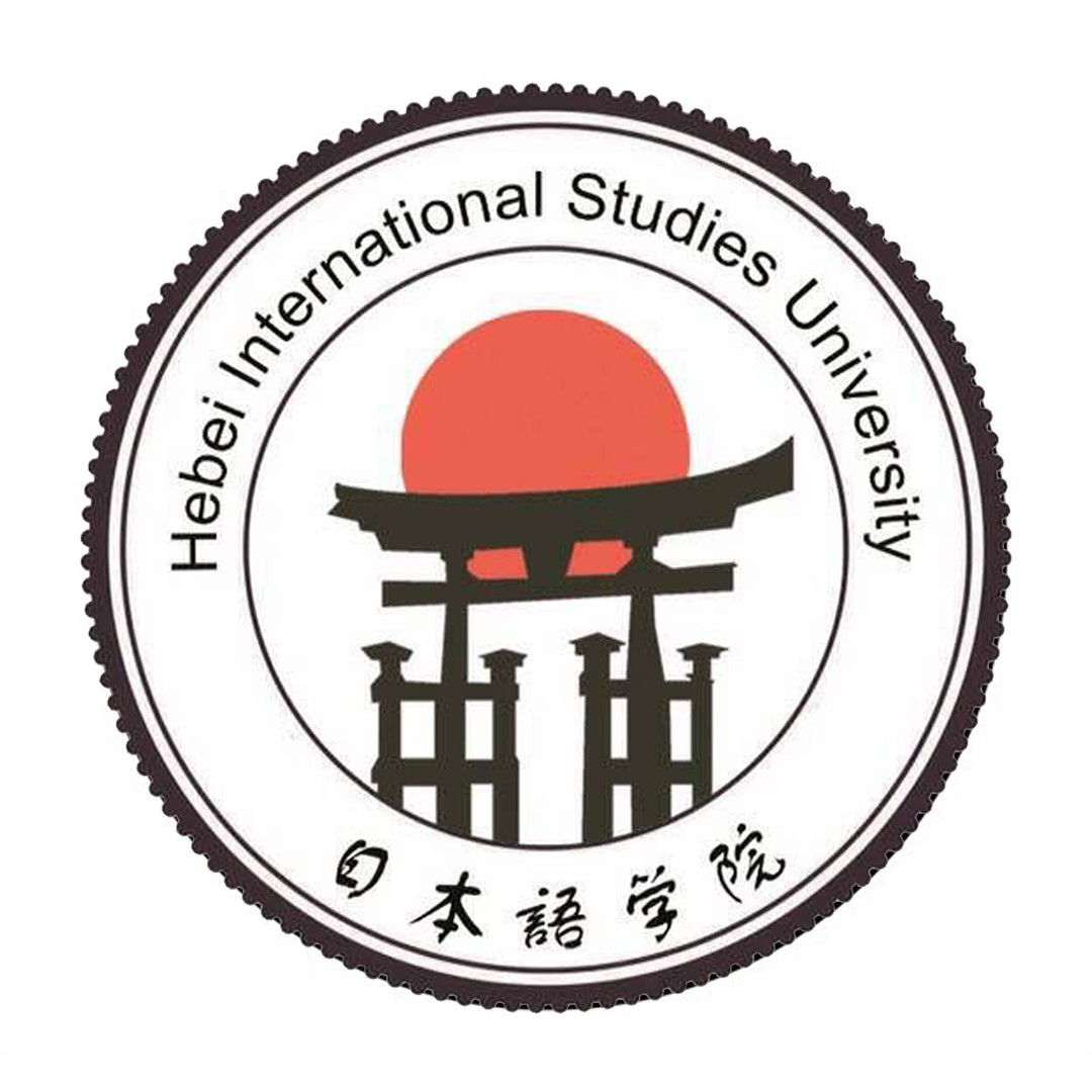 日语学院<br>College of Japanese