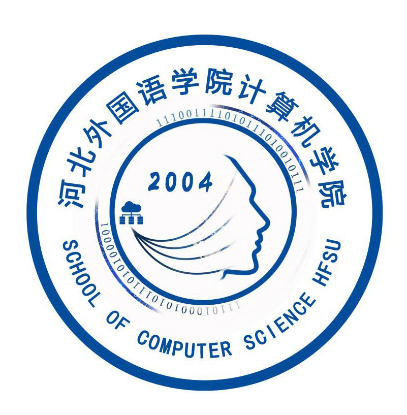 计算机学院<br>School of Computer